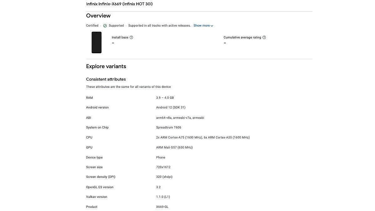 4gb ram smartphone Infinix Hot 30i listed on google play console