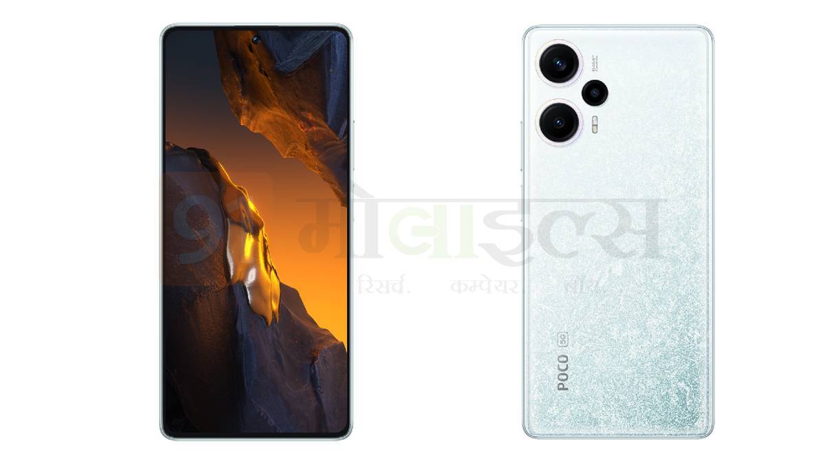 POCO F5 Price in india leak before 9 may launch