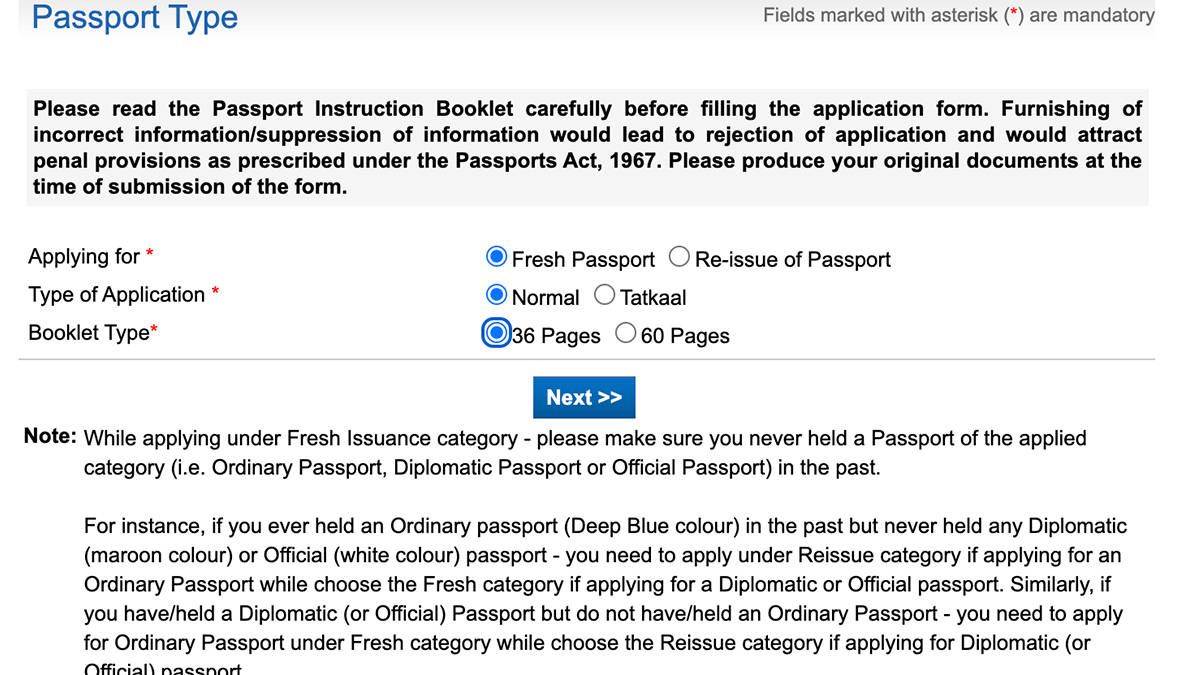 passport-apply-process-step-2