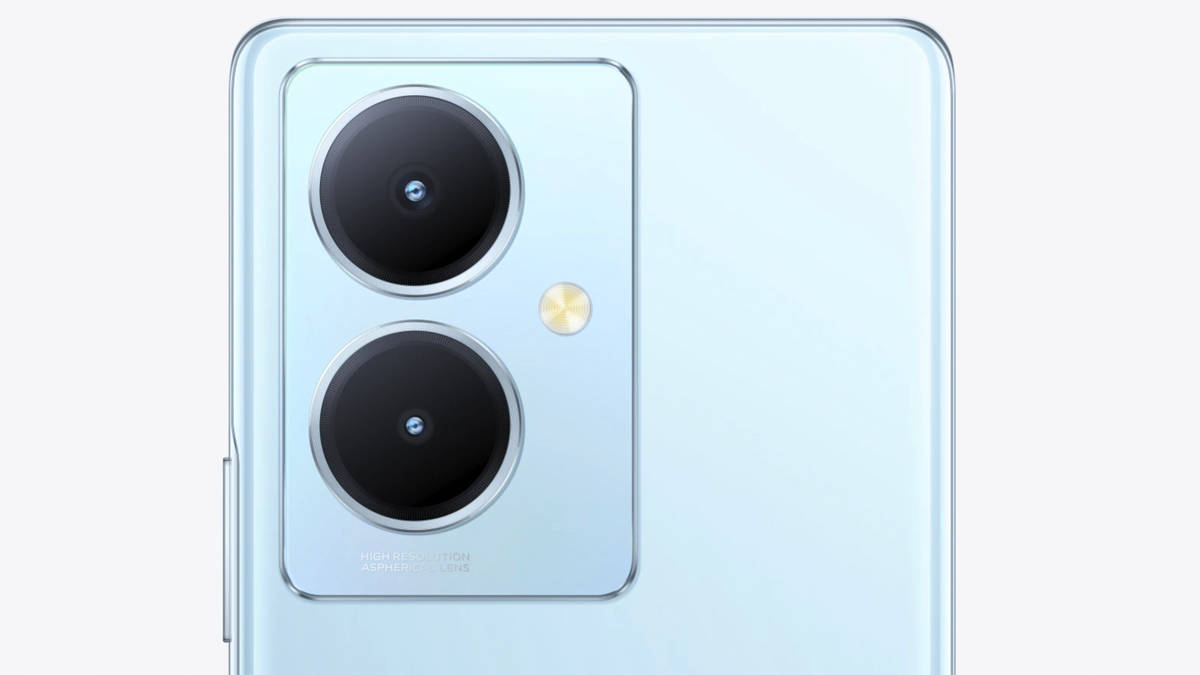 50MP Camera phone Vivo Y78+ 5G launched in china check price specifications