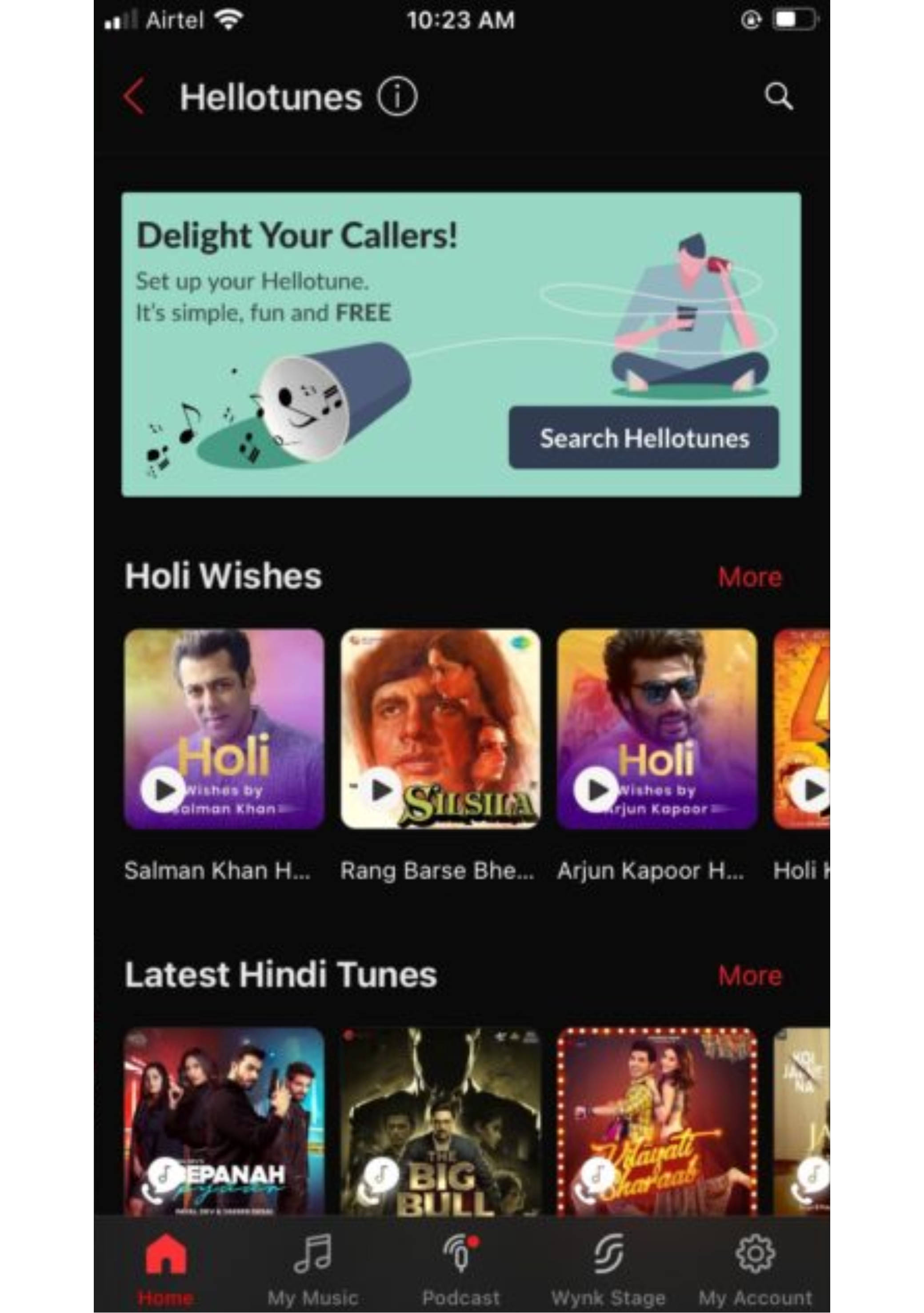 airte-app-2