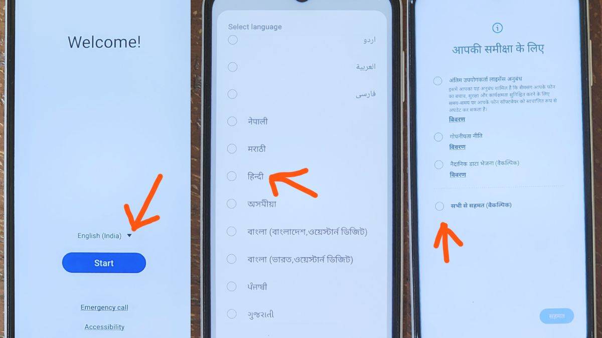 naya-android-phone-kaise-set-karen