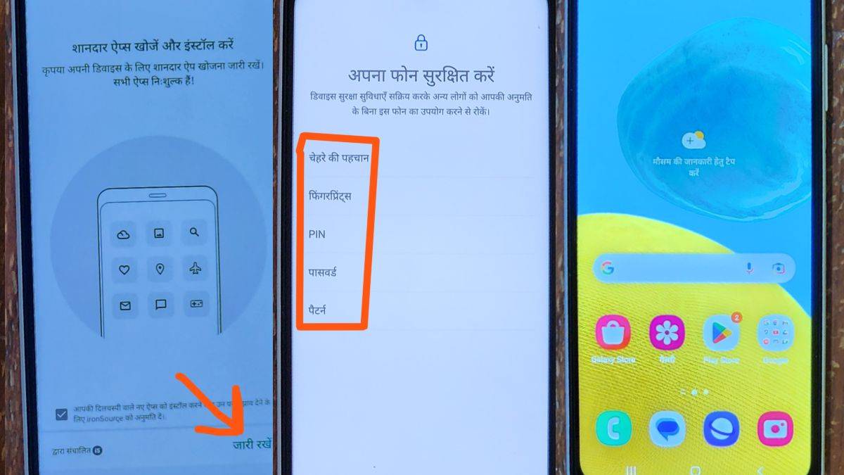 naya-android-phone-kaise-set-karen