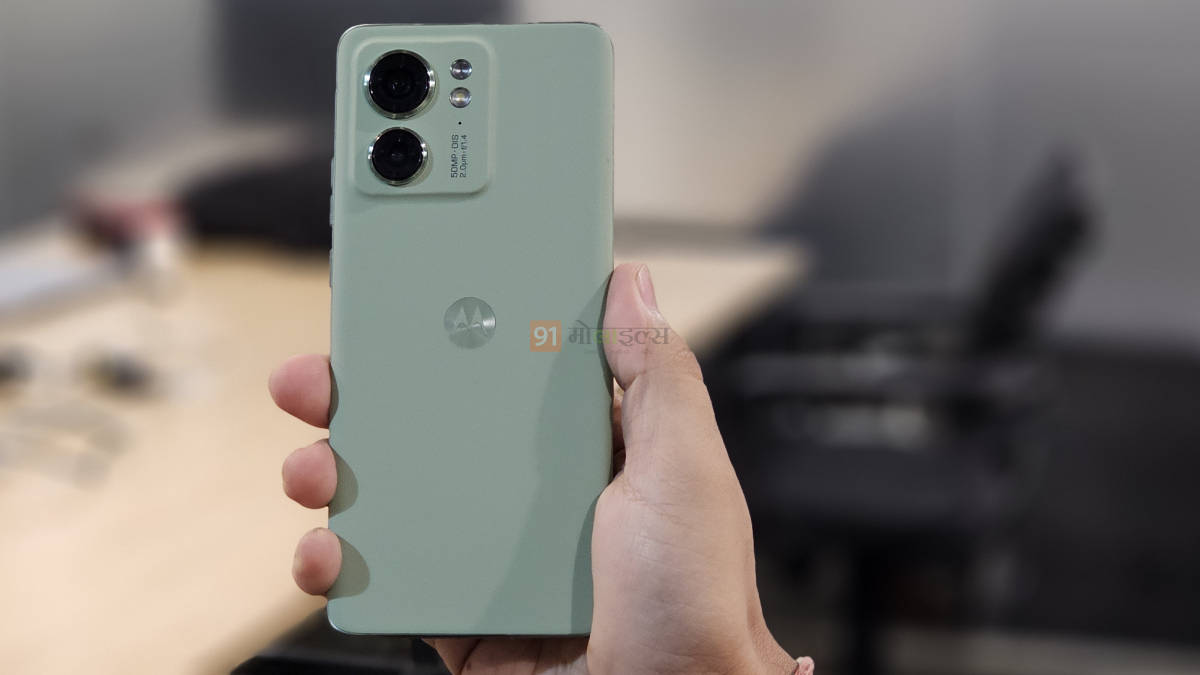 motorola-edge-40-rear