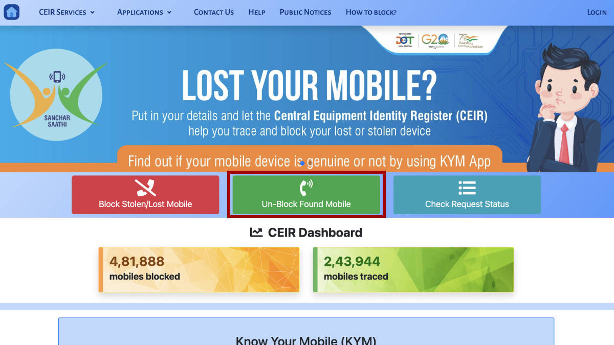 sanchar-sathi-unblock