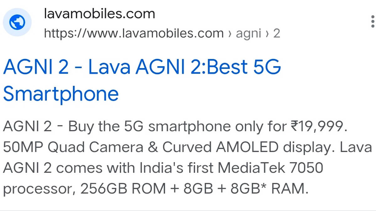 19999 Lava Agni 2 5G price in india leaked know specifications
