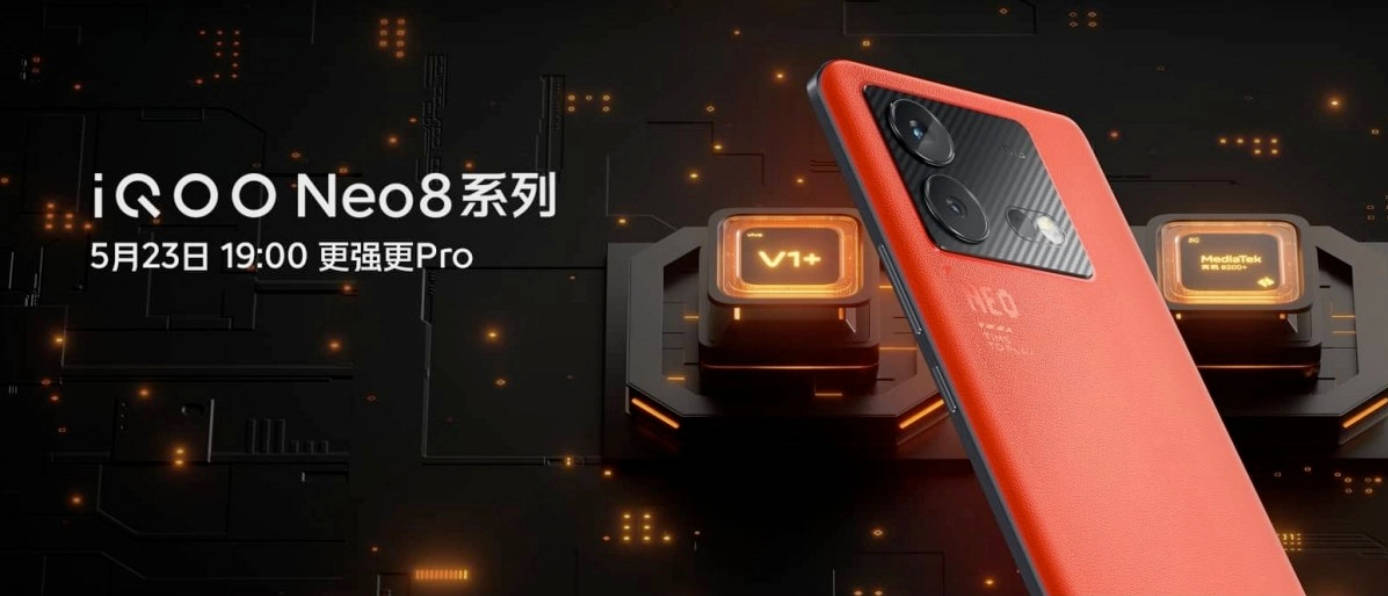 iqoo-neo-8