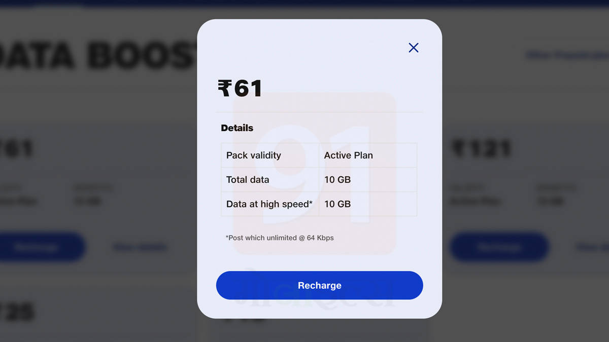 10 gb data at Rs 61 jio Data Booster Recharge Plan details and benefits in hindi