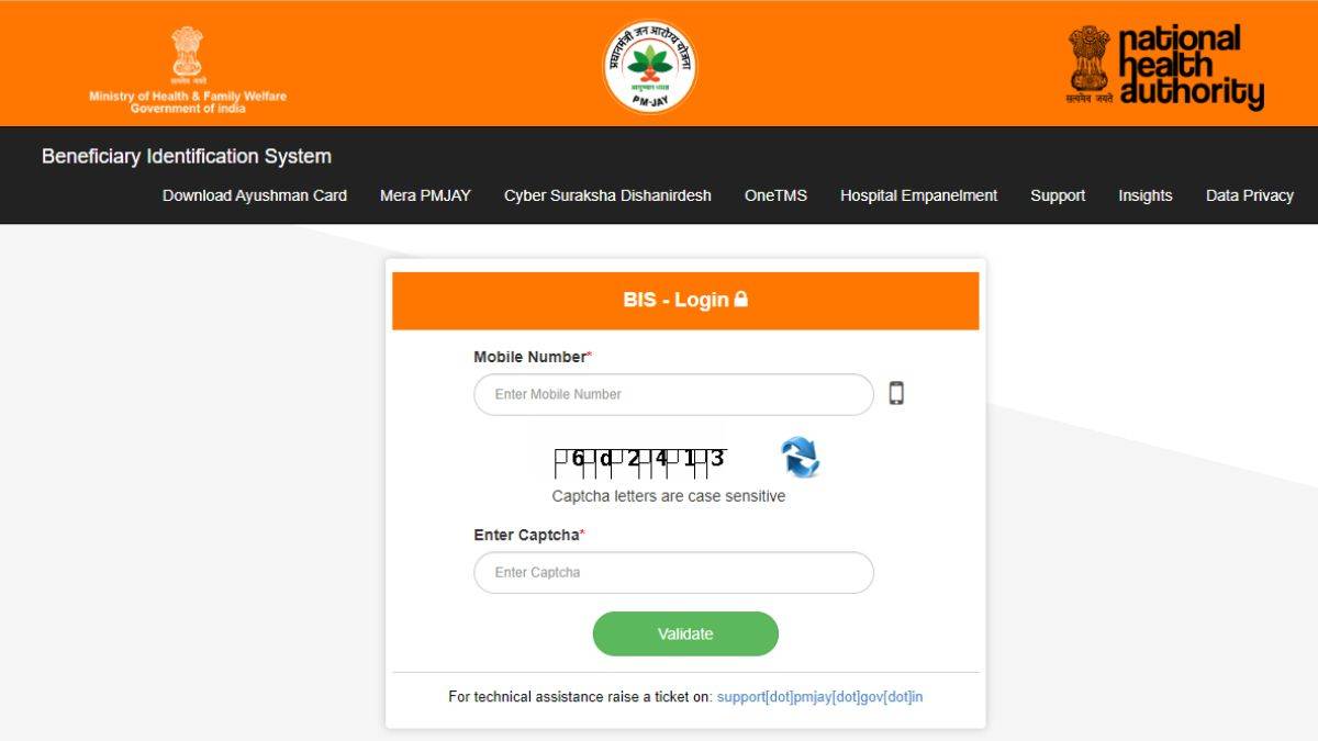 Ayushman Bharat scheme