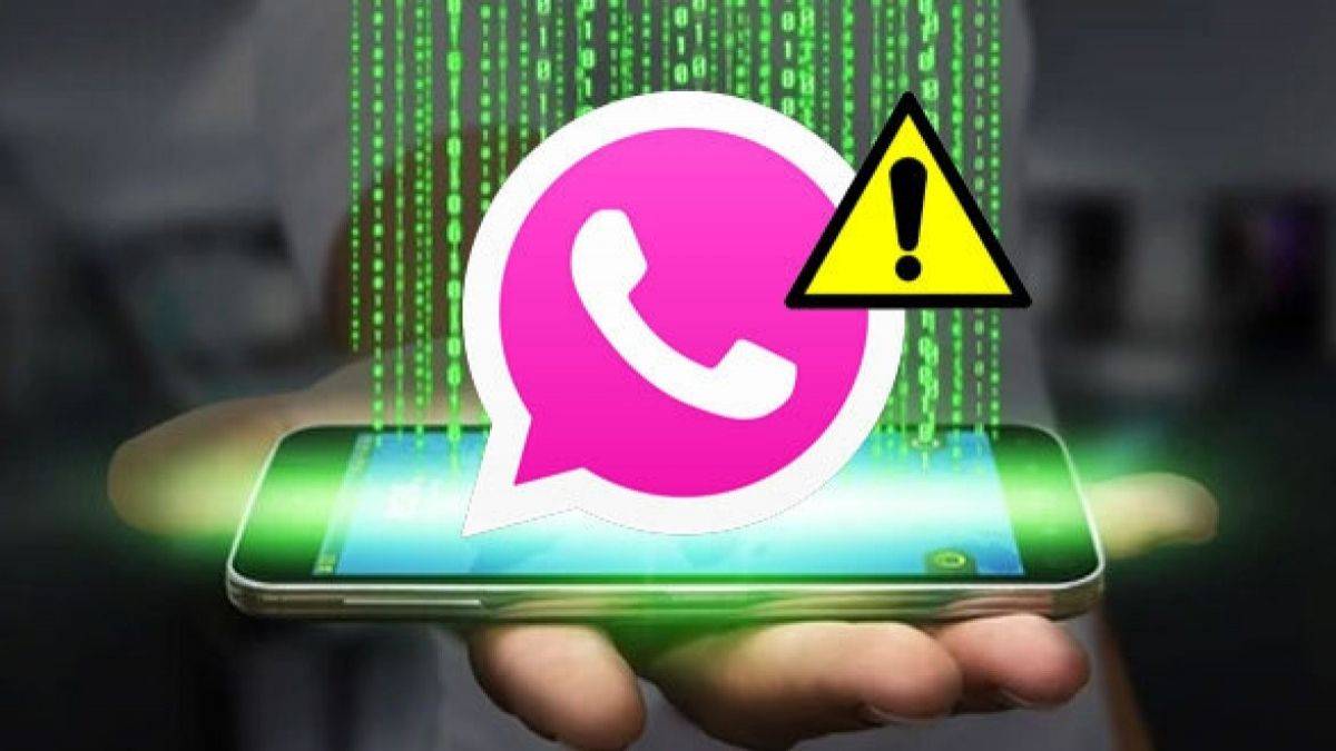 பிங்க் வாட்ஸ்அப் மோசடியில் ஜாக்கிரதை