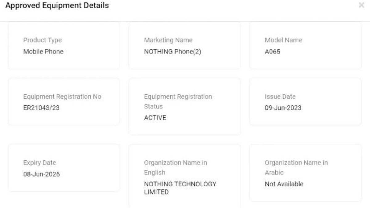 Nothing Phone (2) launch soon TDRA listing