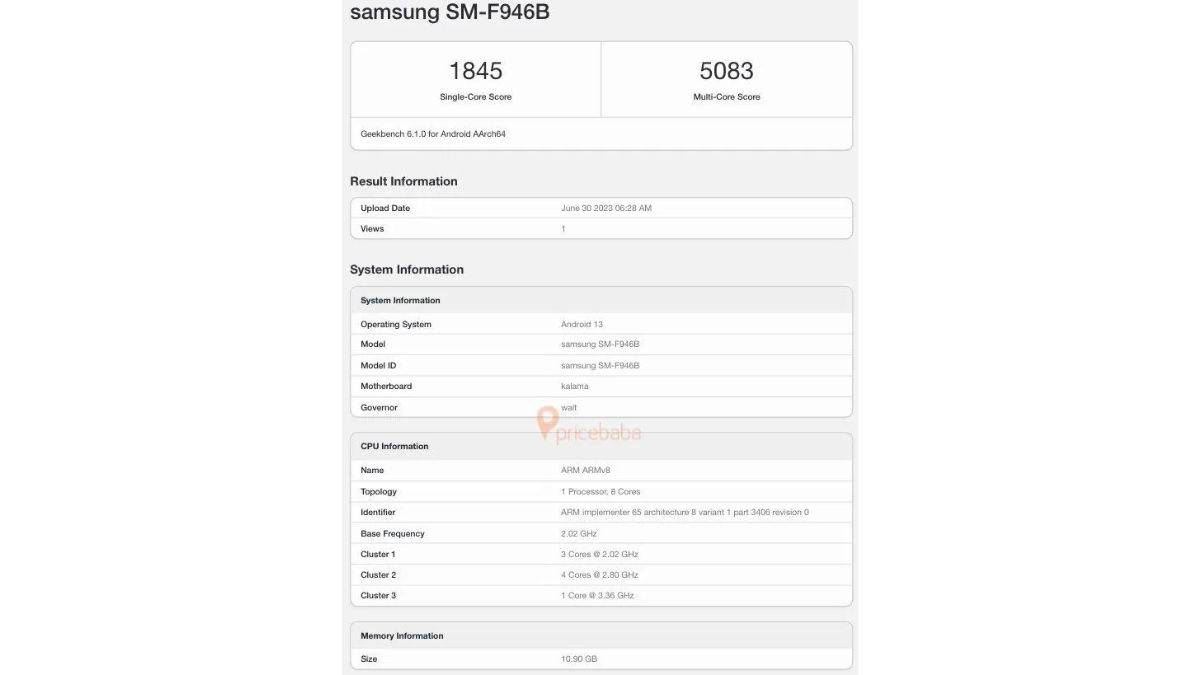 Samsung Galaxy Z Fold 5 Geekbench listing