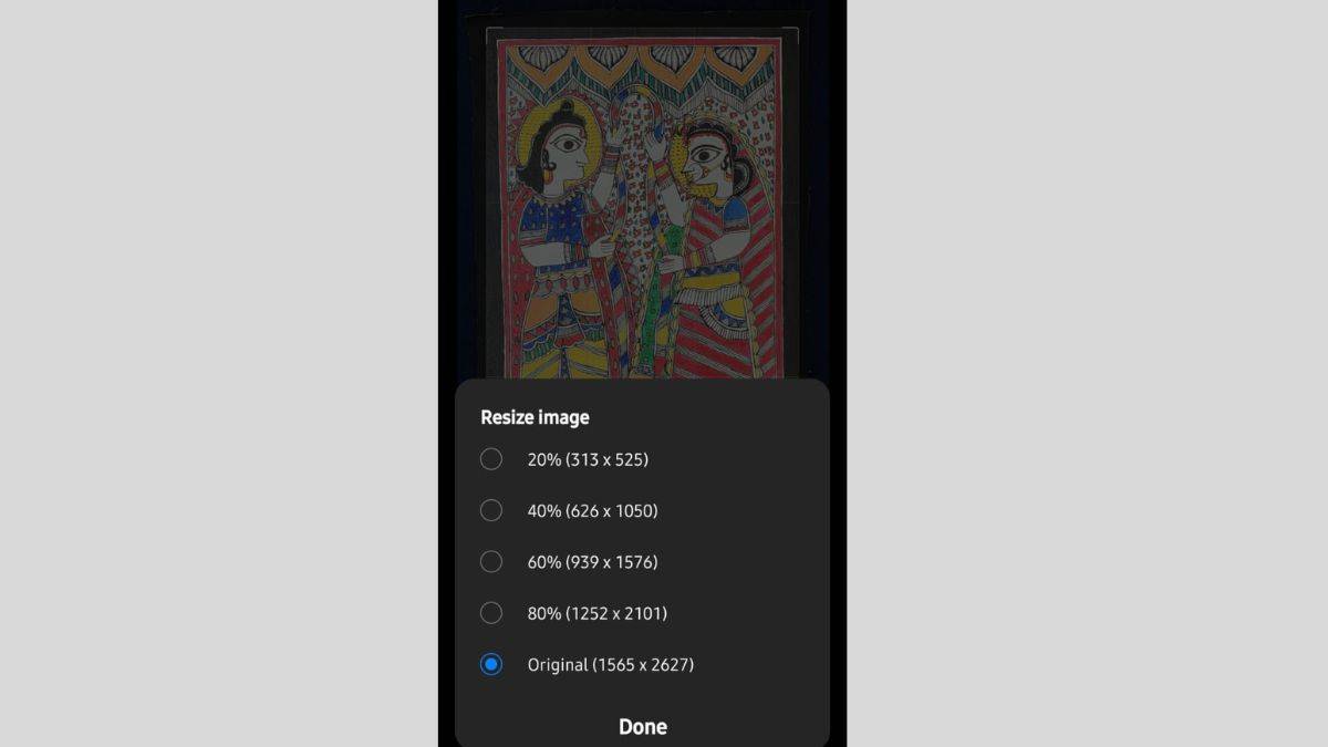 Samsung Gallery app
