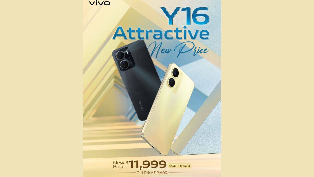 vivo-y16-price-cut-offer-detail