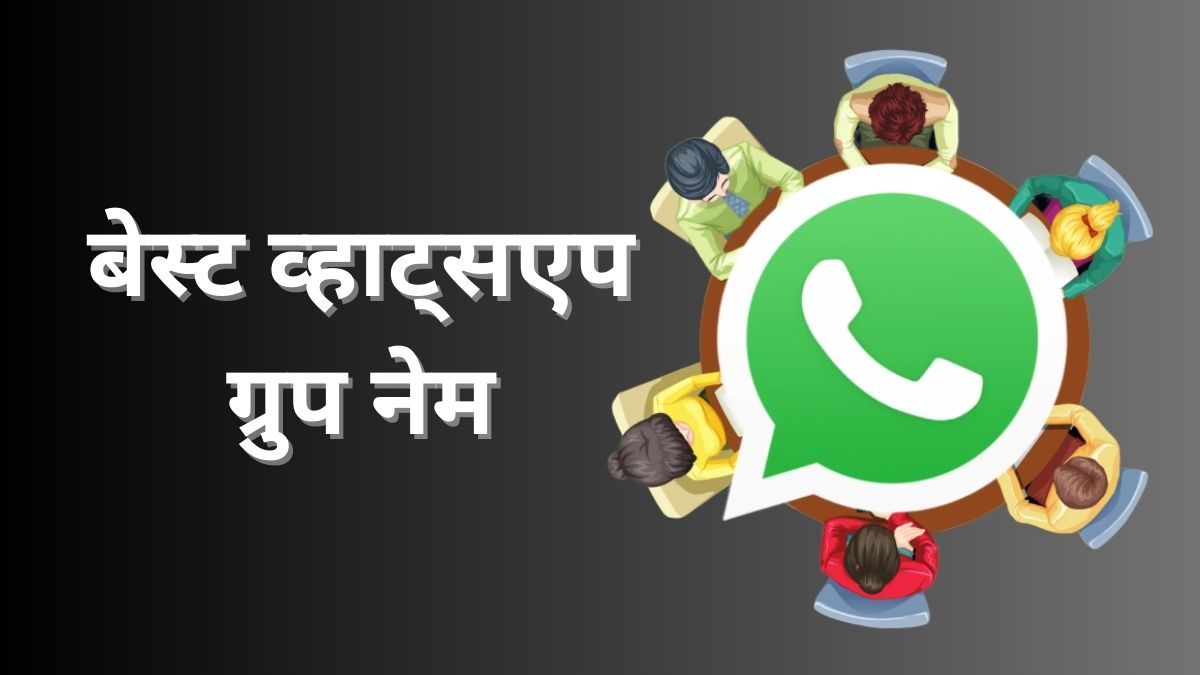 WhatsApp group names