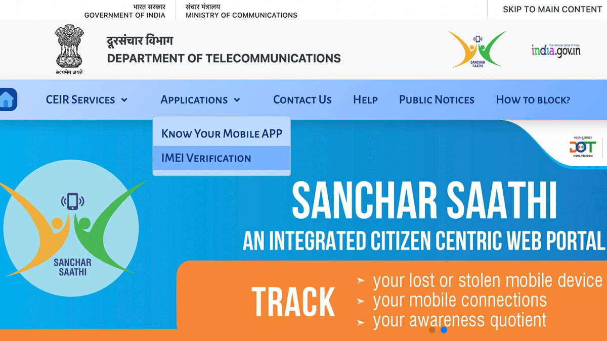 sanchar-saathi-portal