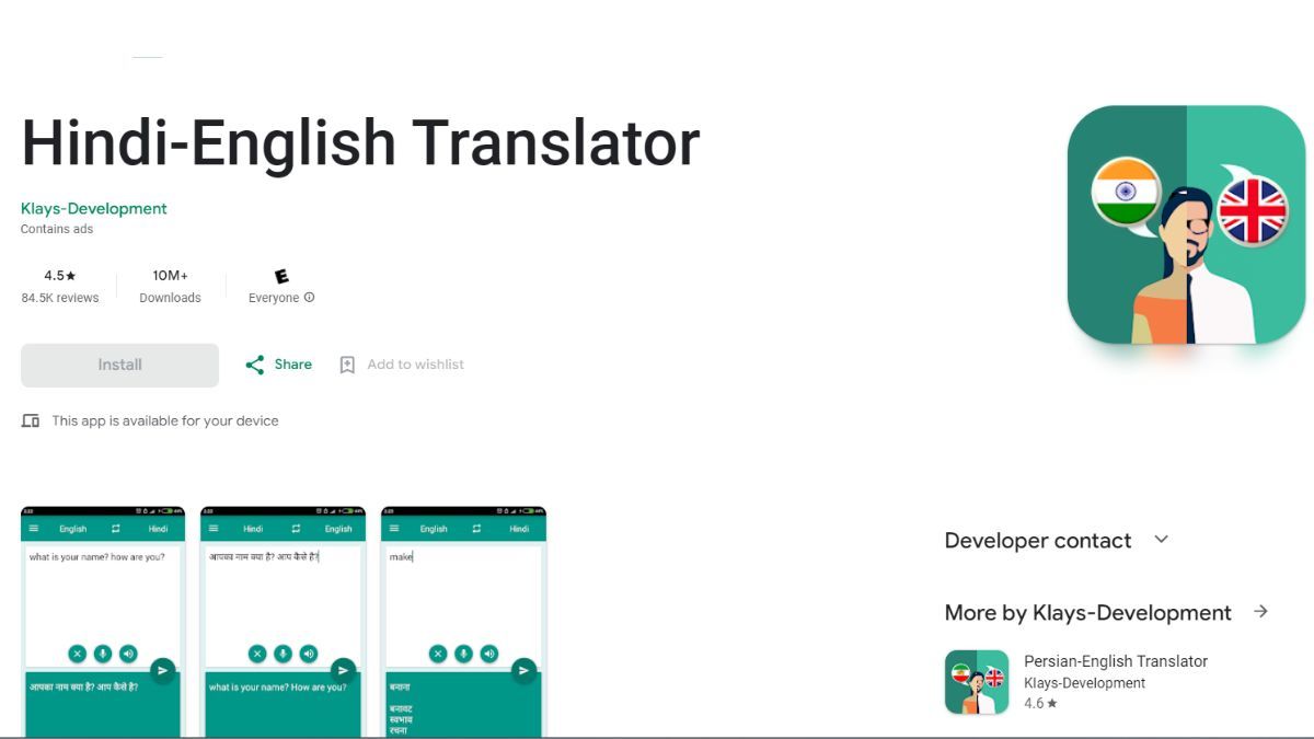 Hindi-English Translator 