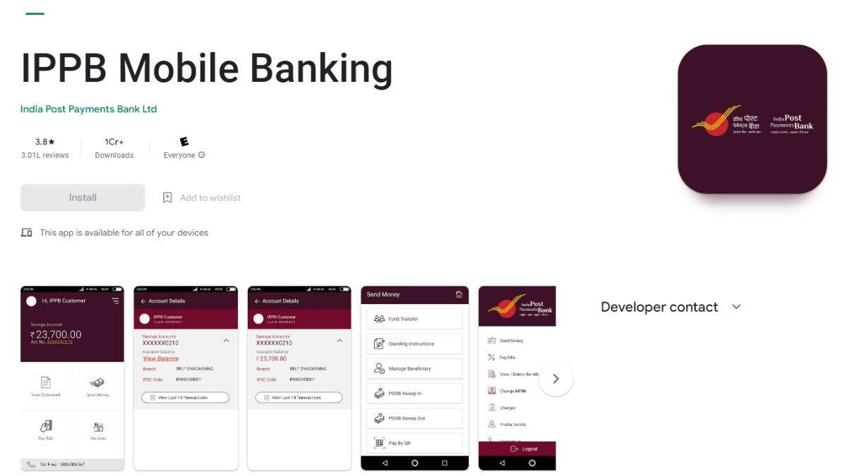 IPPB Mobile Banking 