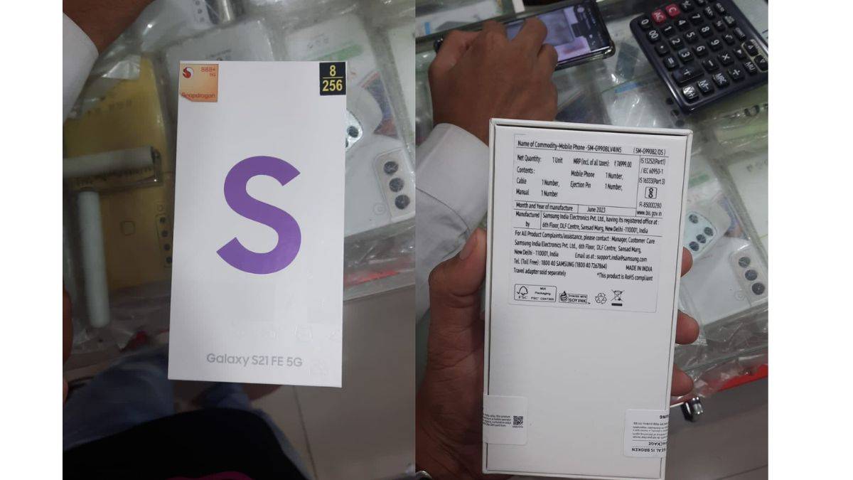 Samsung Galaxy S21 FE 5G Snapdragon 888 model's box image leaked know details