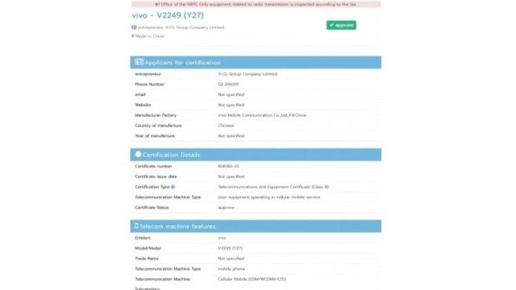 Vivo Y27 4G மற்றும் Vivo Y27 5G NBTC பட்டியல்