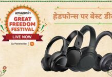 Amazon Great Freedom Festival sale Best deals on headphones