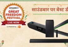 Best deals on soundbars Amazon Great Freedom Festival sale