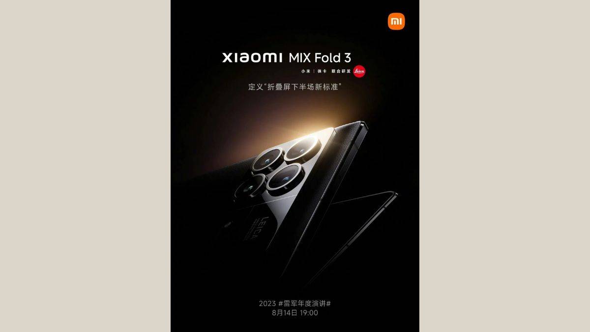 Xiaomi Mix Fold 3 launch date confirm