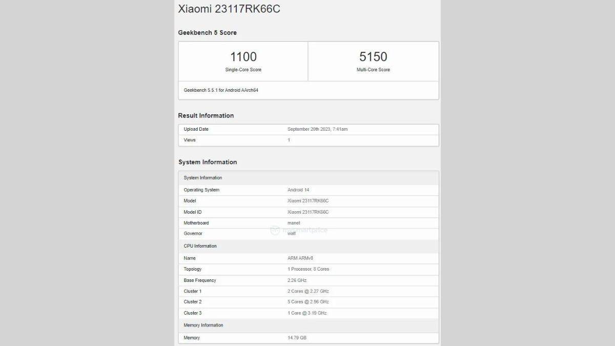 Redmi K70 Pro கீக்பெஞ்ச்