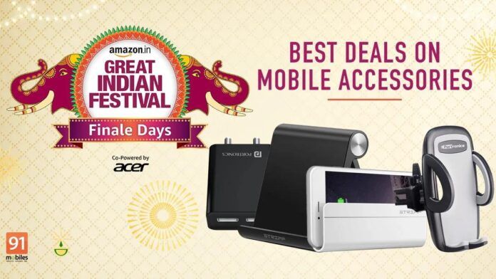 Best deals on mobile accessories