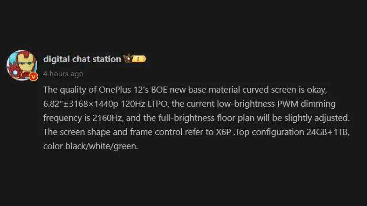 OnePlus 12 Display Specifications Leaked
