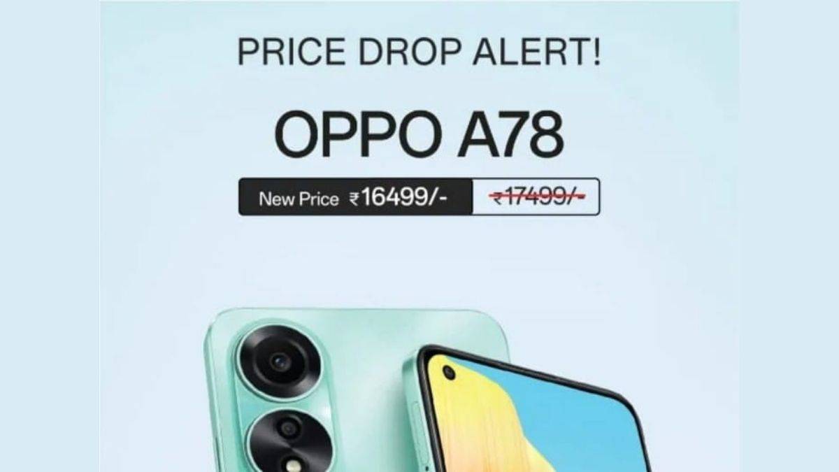Oppo A78 விலை குறைப்பு