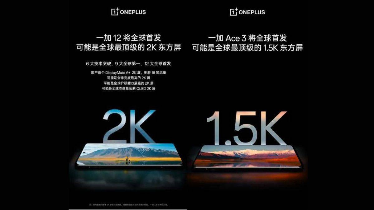 oneplus-12-and-ace-3-smartphones-display-specifications-confirmed