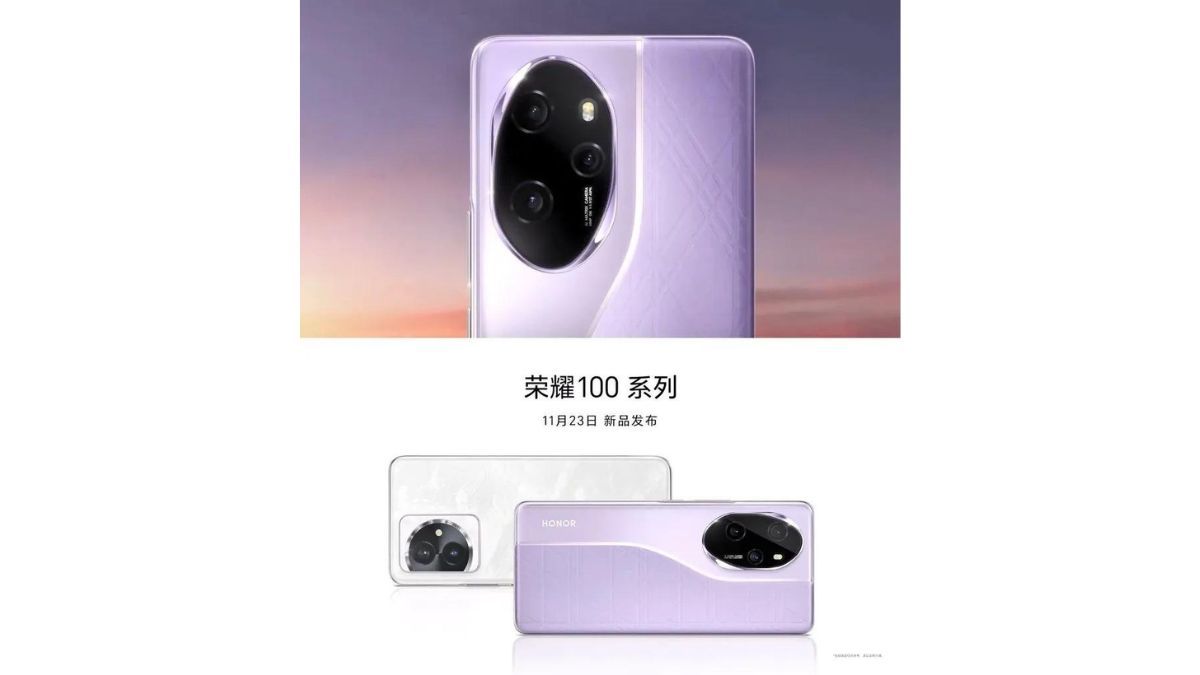 Honor 100 launch date