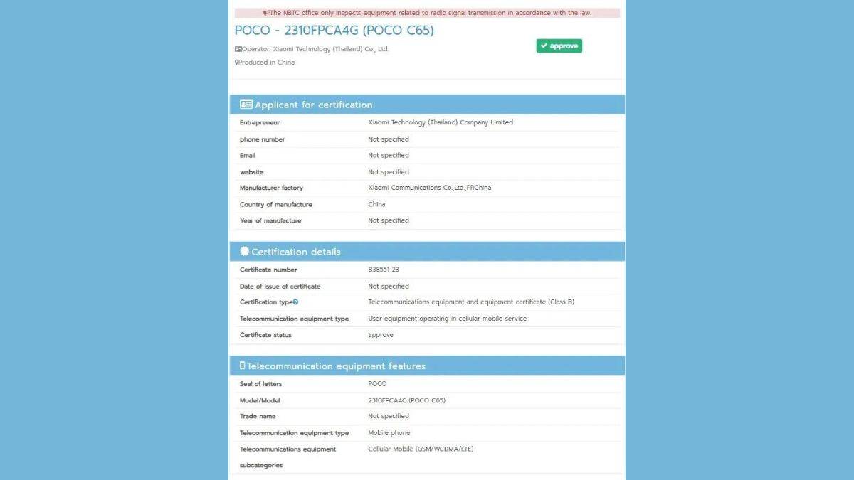 POCO C65 NBTC Listing