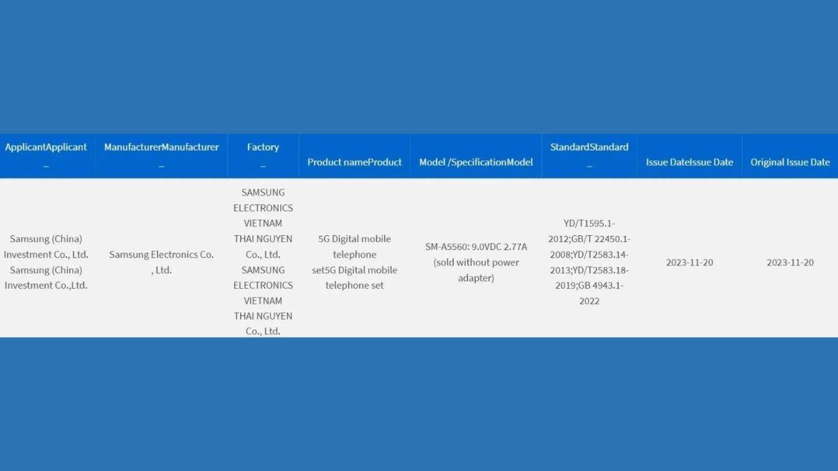 Samsung Galaxy A55 3C listing