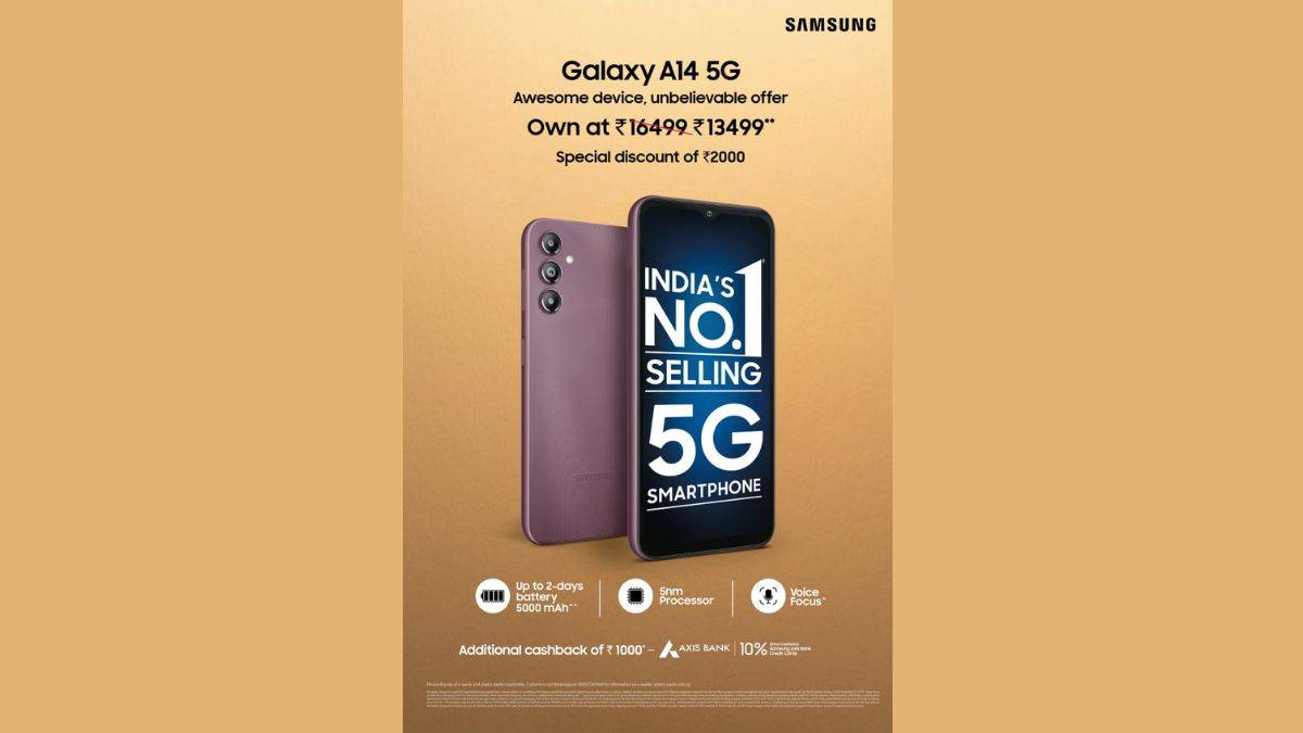Samsung Galaxy A14 5G விலை குறைப்பு