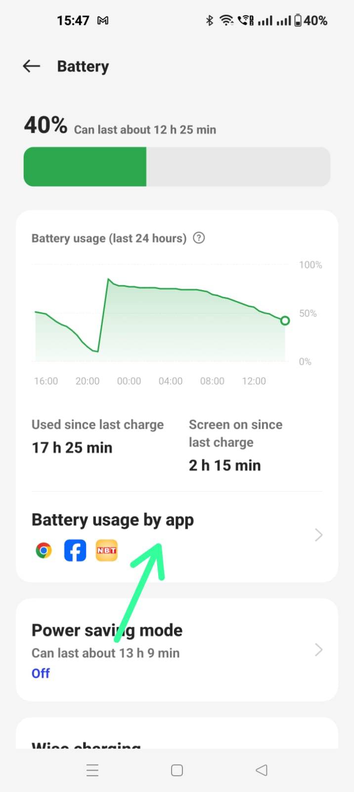 Android phone battery health