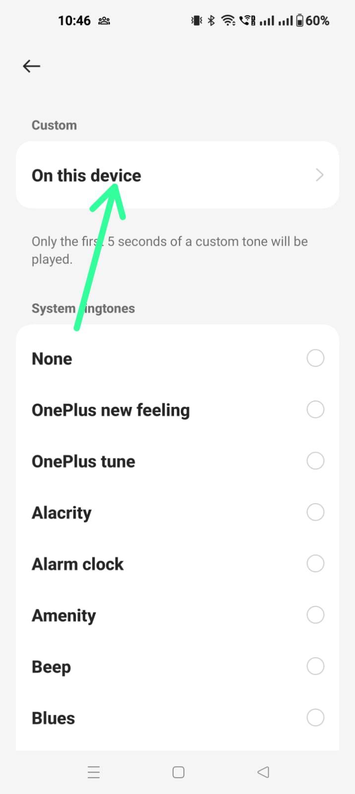 Android phone ringtone