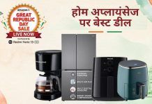 Best deals on home appliances