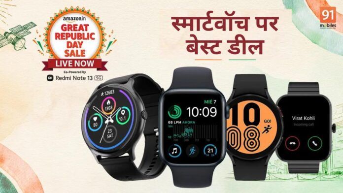 Best deals on smartwatches