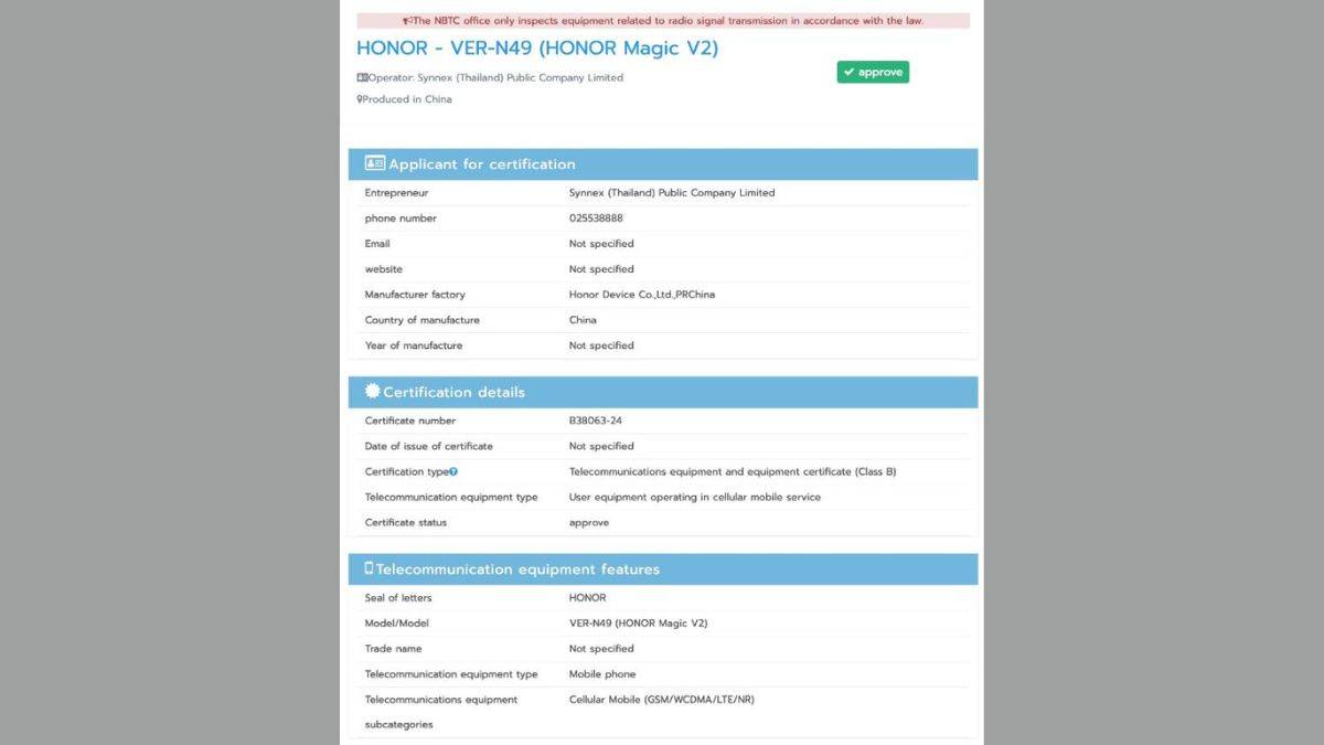 Honor Magic V2 NBTC Listing