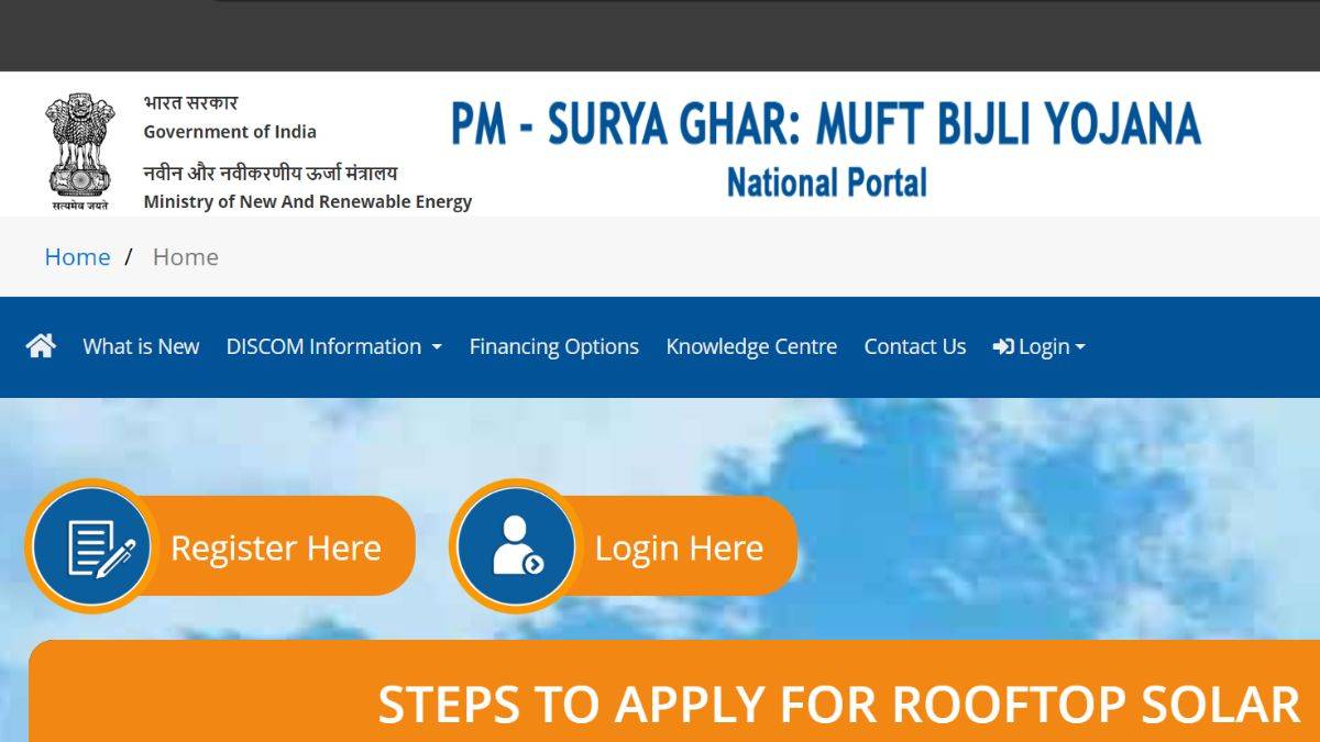 PM Surya Ghar Yojana