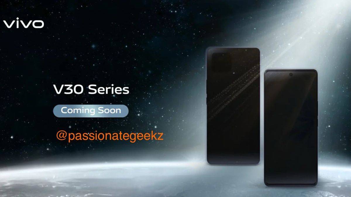 Vivo V30 சீரிஸ் டீசர் கசிந்தது