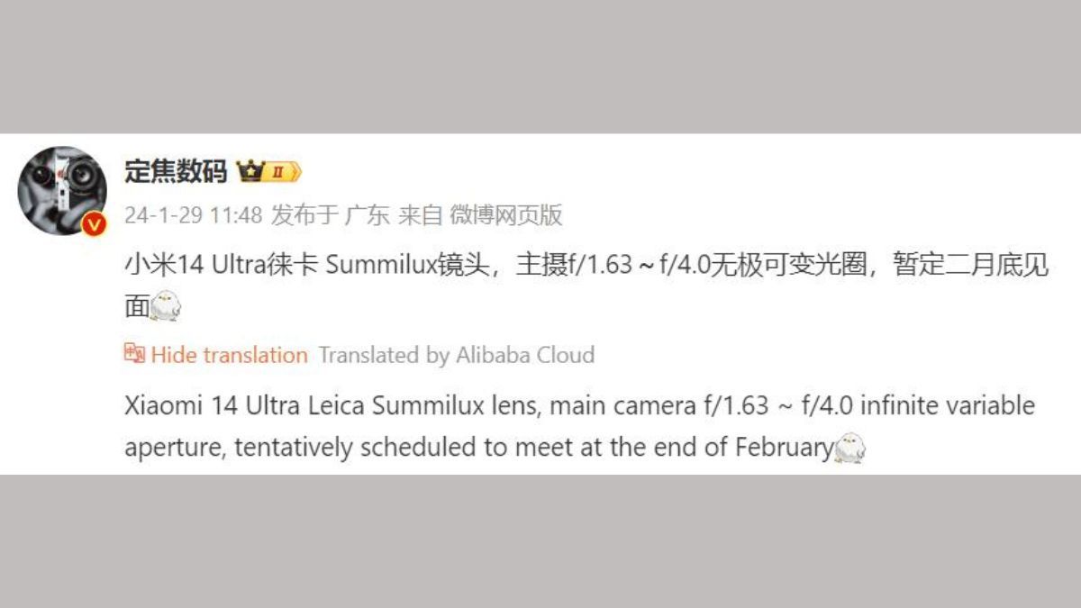 Xiaomi 14 Ultra launch timeline leaked