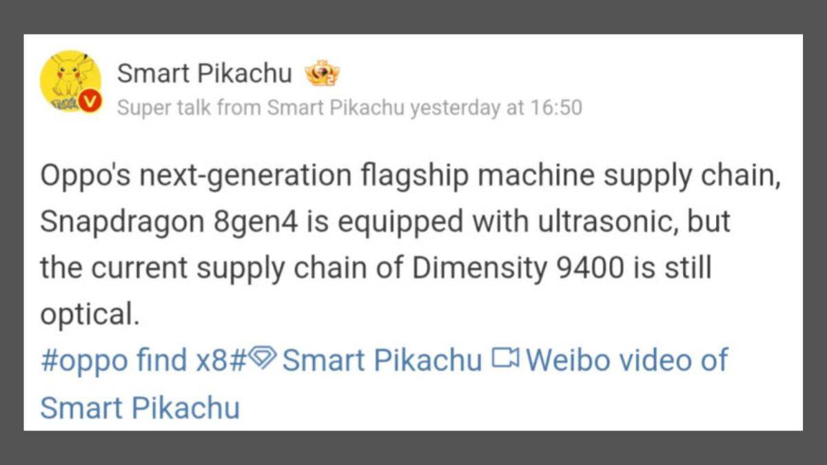 OPPO Find X8 தொடர் சிப்செட் கசிந்தது