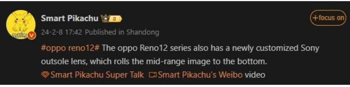 Reno-12-series