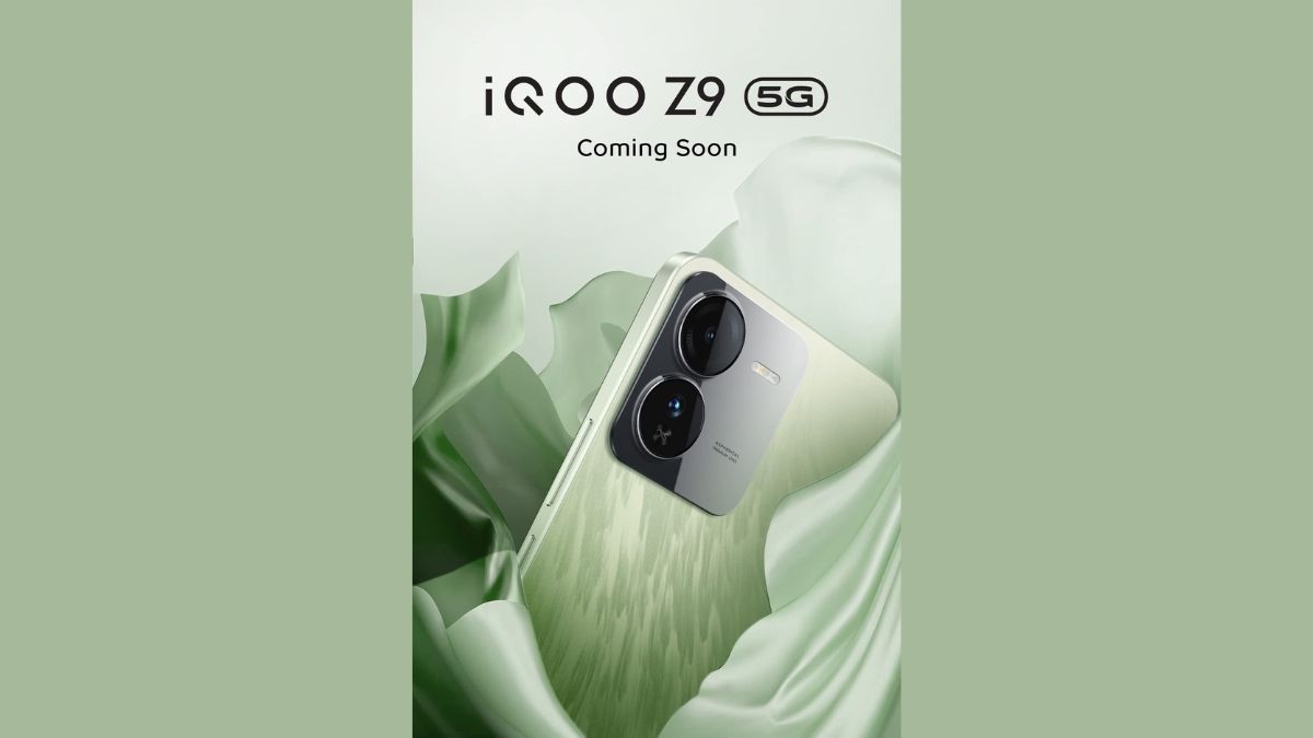 iQOO Z9 5G India launch confirmed