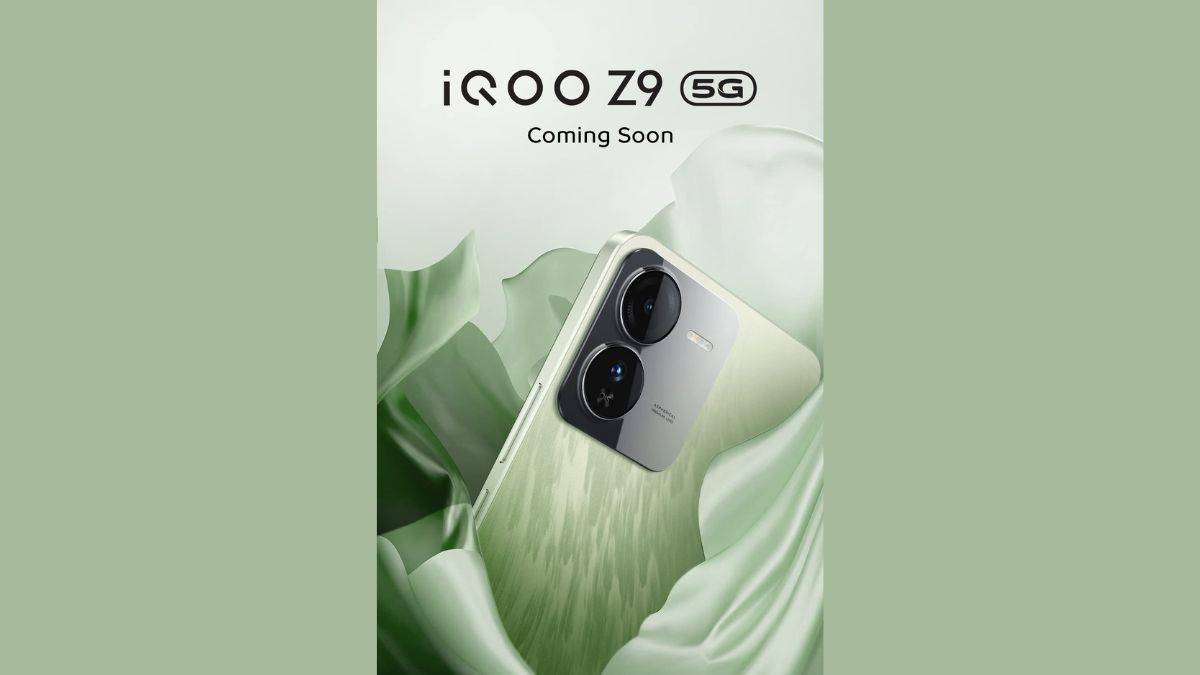 iQOO Z9 5G இந்தியாவில் அறிமுகம் உறுதி