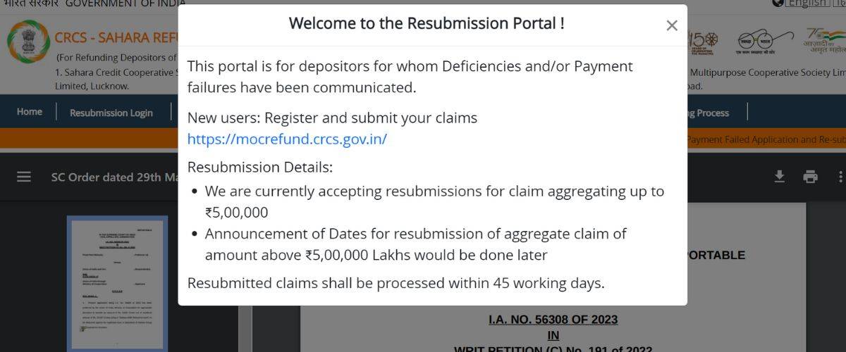 CRCS-Sahara Refund Portal