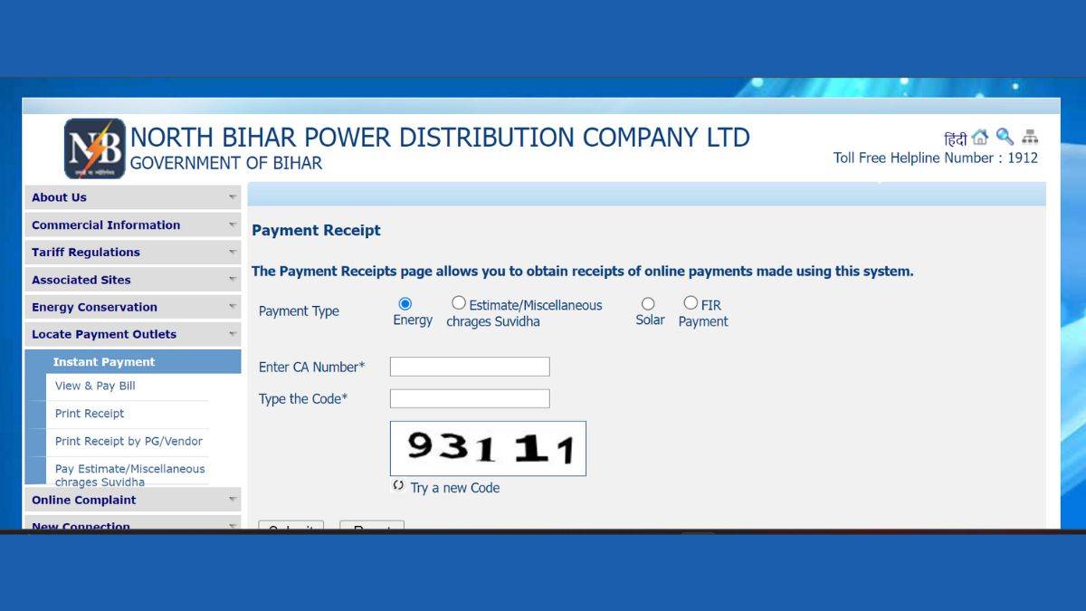 NBPDCL bill check online